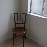 bendwood chair